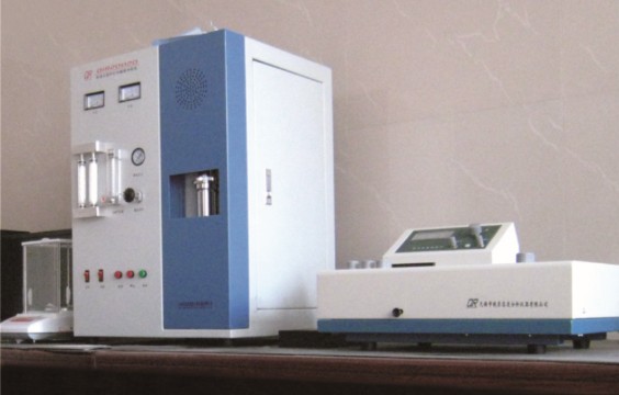 廣州國(guó)際會(huì)議展覽中心